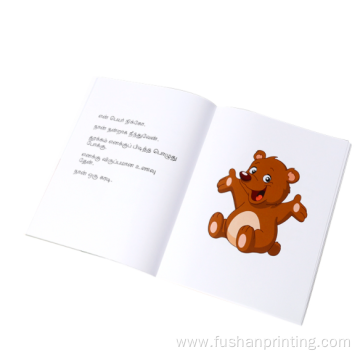 Wholesale Custom Book Printing Service Brochure